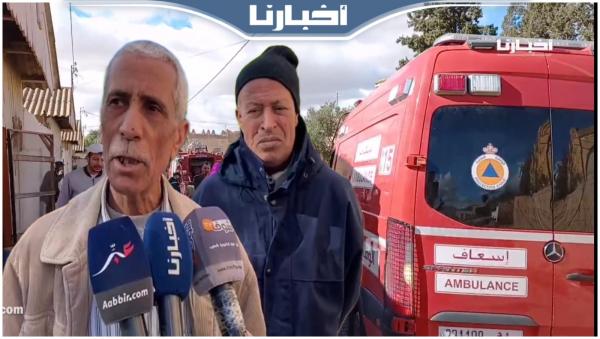 وجدة: شخص صفاها لأربعة نساء فدقة وحدة وخلاهم غارقين فالدمايات